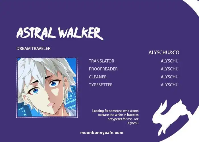 Astral Walker Chapter 17 1